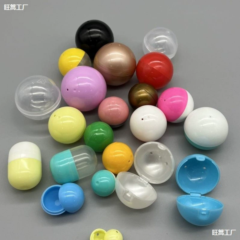 Шарик гашапон, маленькая оболочка гашапона, упаковка игрушки в форме яичной скорлупы, мини-машина гашапон, пластиковая пустая оболочка оптом