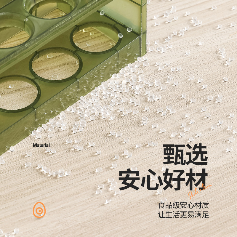 鸡蛋收纳盒冰箱侧门收纳架可翻转厨房装放蛋托保鲜盒子家用鸡蛋盒