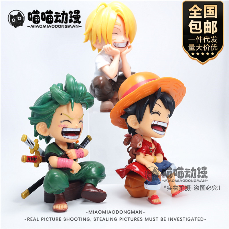 海賊航海王索隆シリーズのフィギュアq版の座り方|undefined