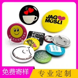 餐垫、杯垫;广告扇;树脂工艺品