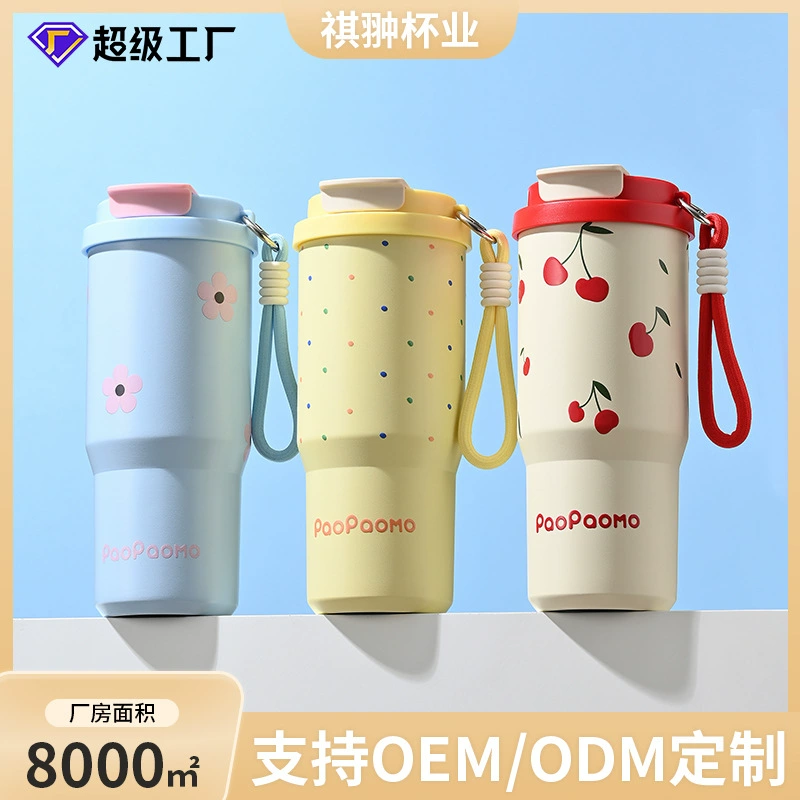 Кофейный термос для девушек, стильная кружка из нержавеющей стали 304, новая кружка для воды, портативная кружка с большой емкостью и соломинкой