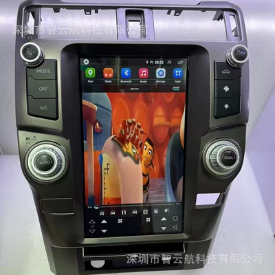 DVD Navigation 4Runner Large-Screen Navigation Gps