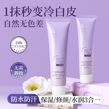 ��ֲ�m������x���˪�[��ë�׷����������N�N˪�yǰ����˂����