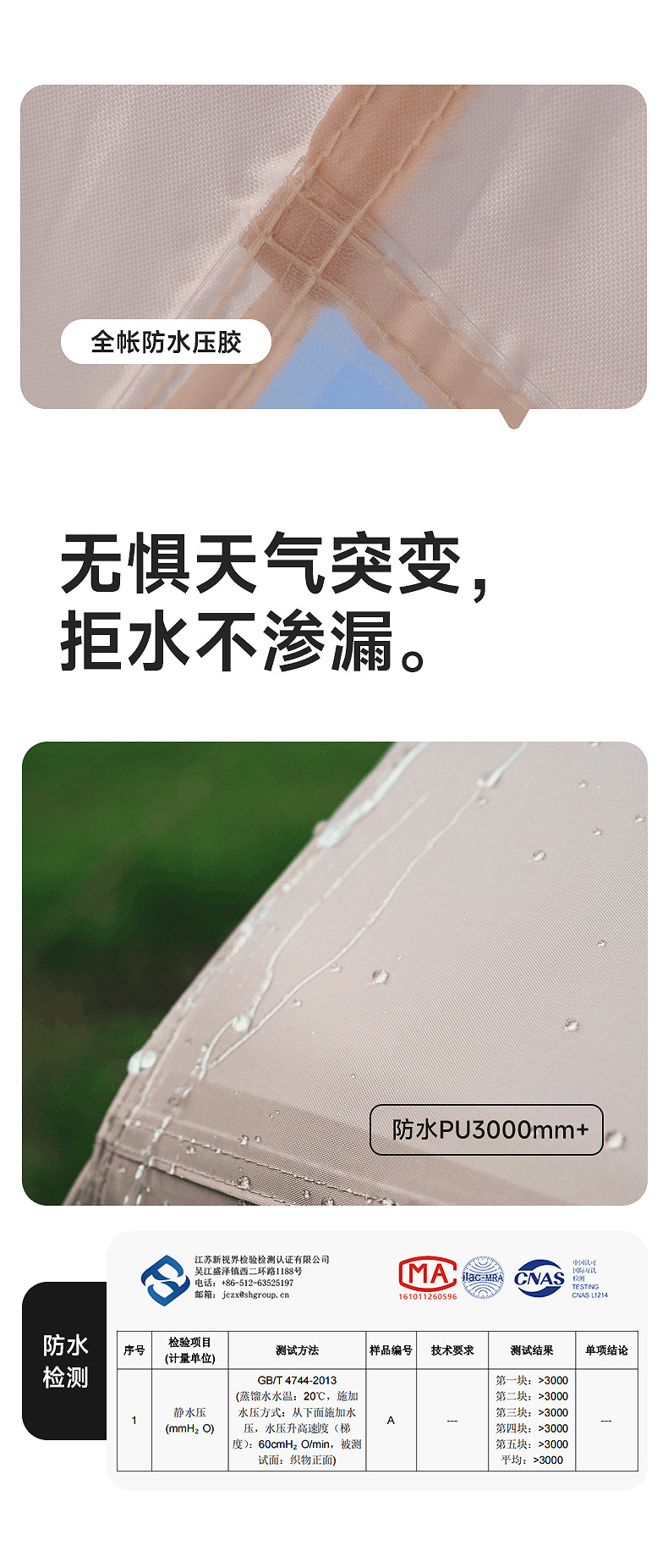 Shanyue 2026 New Automatic Inflatable Tent for Outdoor Camping, Portable Folding Camping Equipment for Overnight Stays