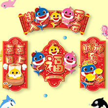 2026���¿ͨ���֙M���������ϓ]���N�������¿ɐ����~���w�Ʒ