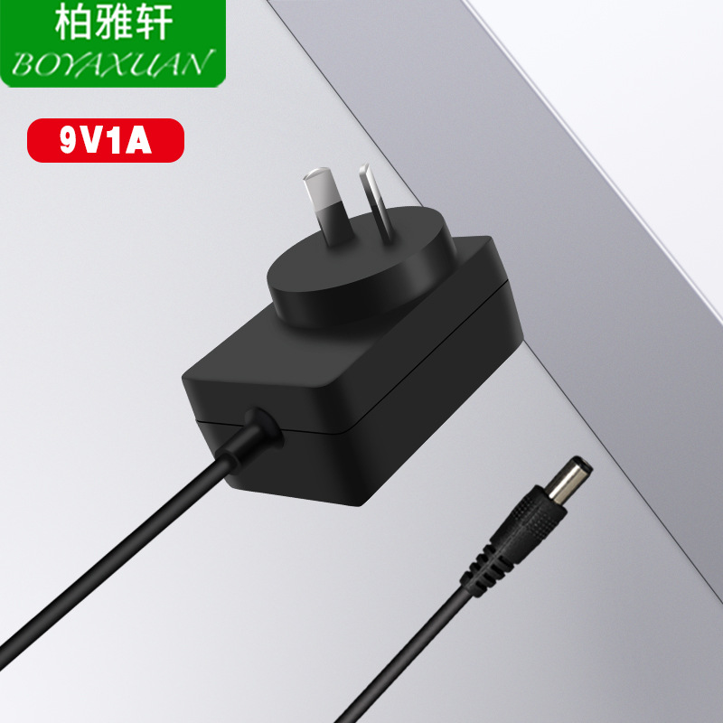 厂家直销9V1A澳规 SAA认证开关电源 加湿器 净化器 香薰机 适配器