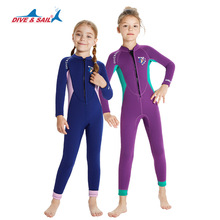 新款2.5MM儿童潜水服女连体长袖加厚冲浪服训练游泳保暖潜水衣