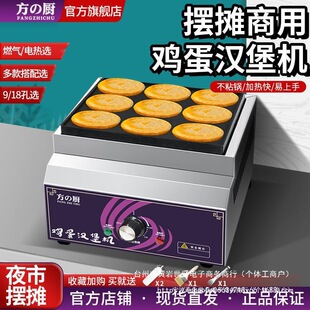 ���N�u���h���C���Ô[��ȼ�ⲻճ�늟�9���⵰��偼���18�יC��