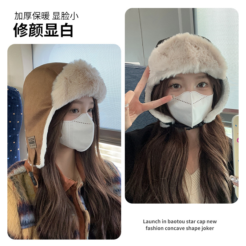 Sombrero de la mujer 2024 nuevo caliente bicicleta eléctrica de ciclismo protector de oídos de invierno acolchado grueso noreste frío rayfeng sombrero marea