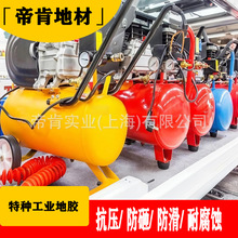 ����܇�g�������͵ذ�﹤�S��ĥ��ƺ �Cе܇�g���۵����m��