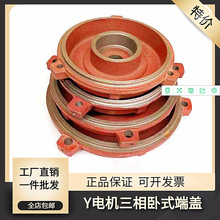 Y���w132��ʽ늙C�w160ƽ�w200����늄әC250���w���w90