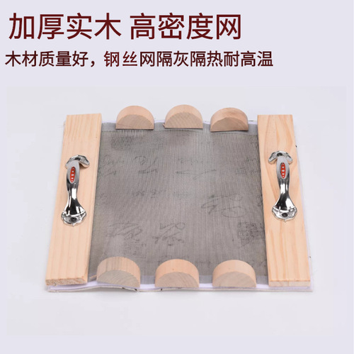 Manufacturer wholesale of snake moxa, dragon bone moxa, ginger moxa, fire dragon moxa, solid wood abdomen and back moxa boxes for Ren Du meridian, Du meridian, moxa therapy.
