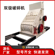 �r�a15-20���p������C�o�Y��ԭú����ʯú���t���V��ʯ�����C