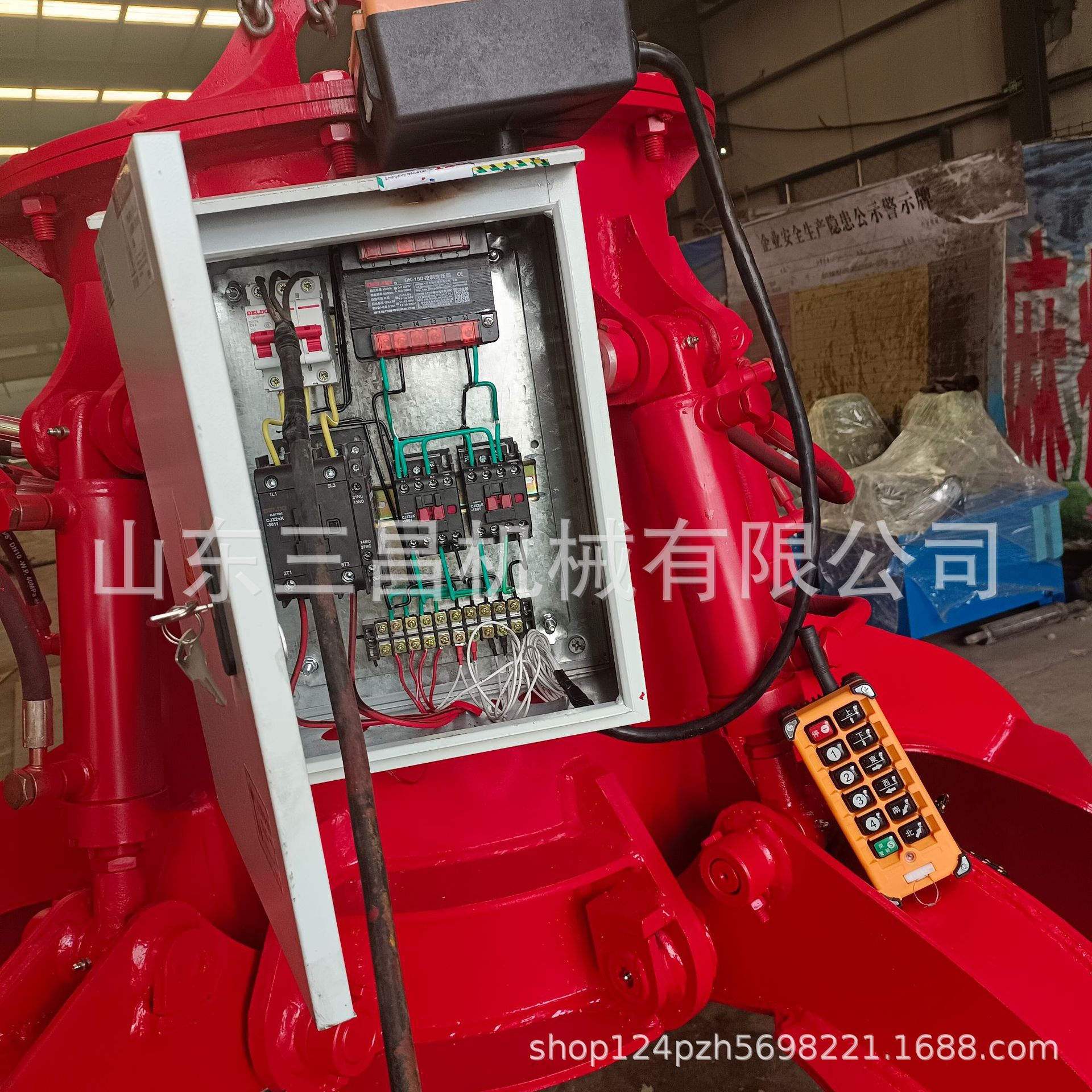 厂家制造勾机莲花瓣抓钢机 液压夹木器 360度旋转抓石器批发零售