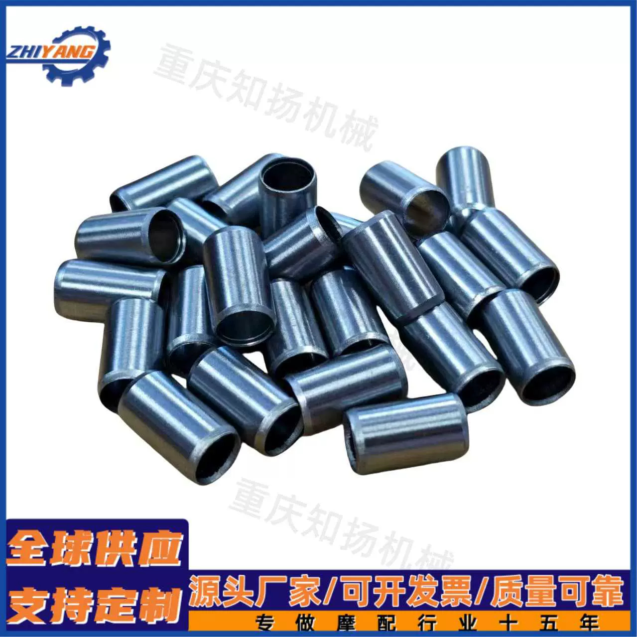 摩托车配件 摩托车定位销8*14mm 缸体定位销 发动机定位销 圆柱销