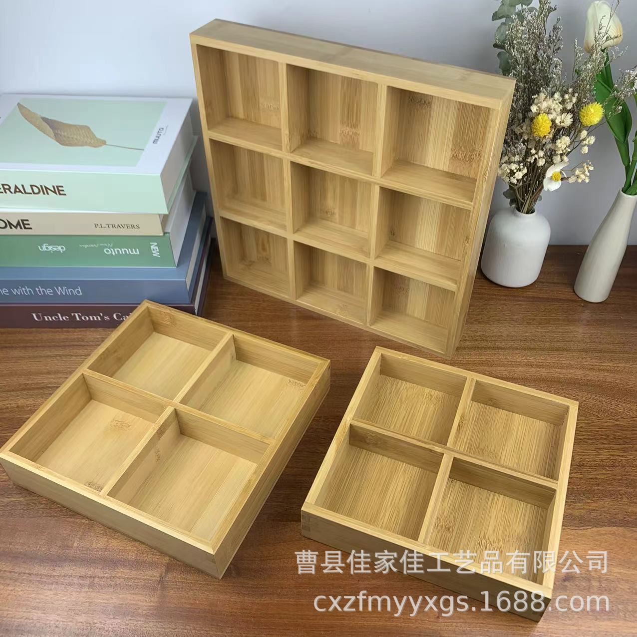 竹制包装木盒月饼盒分格中秋月饼盒天地盖礼品包装盒点心收纳木盒