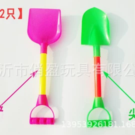 儿童乐器;助威喇叭;打击类乐器