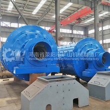 ‌铜矿大型球磨机 MB1200×2400 全自动矿石粉碎机 节能环保