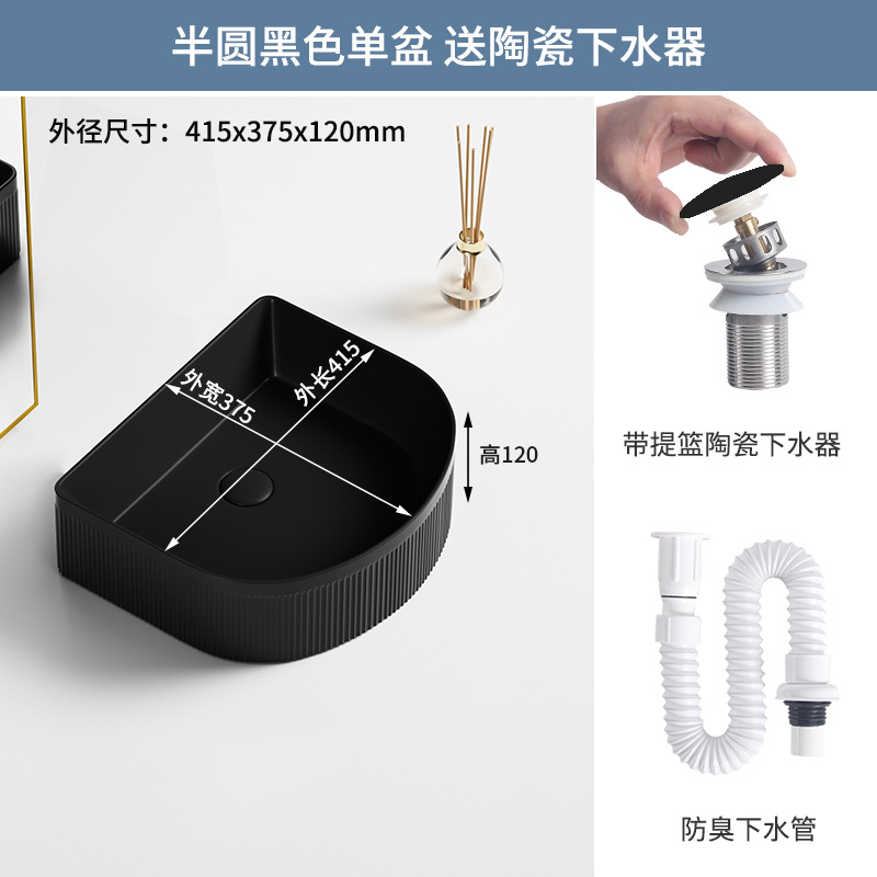 Tabla de arte lavabo cerámica doméstica lavabo facial baño balcón cuadrado redondo oval negro verde oscuro