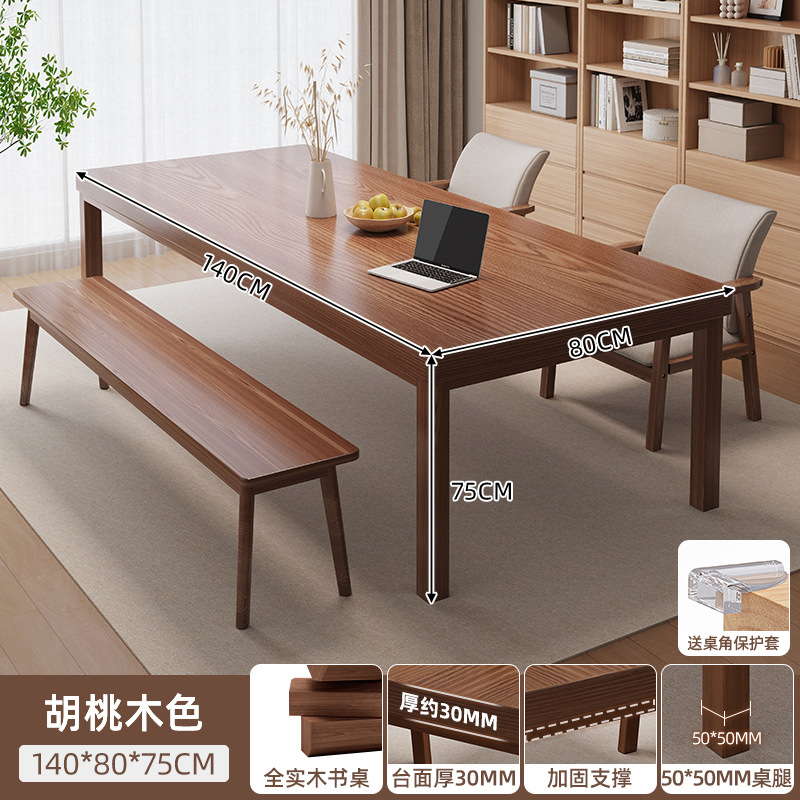 Salón de estar escritorio largo piernas de madera sólida para la sala de estar gran mesa mesa de trabajo mesa de computadora doméstica mesa de oficina mesa de estudio