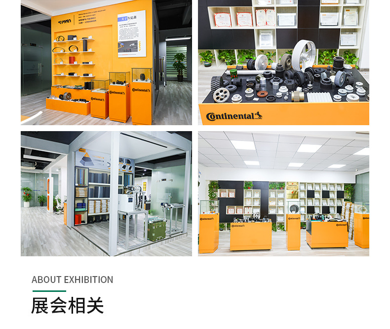 Jiuyixin Source Factory, Post-Processing Polyurethane Timing Belt, Processing on Demand, Fast Delivery, Complete Specifications