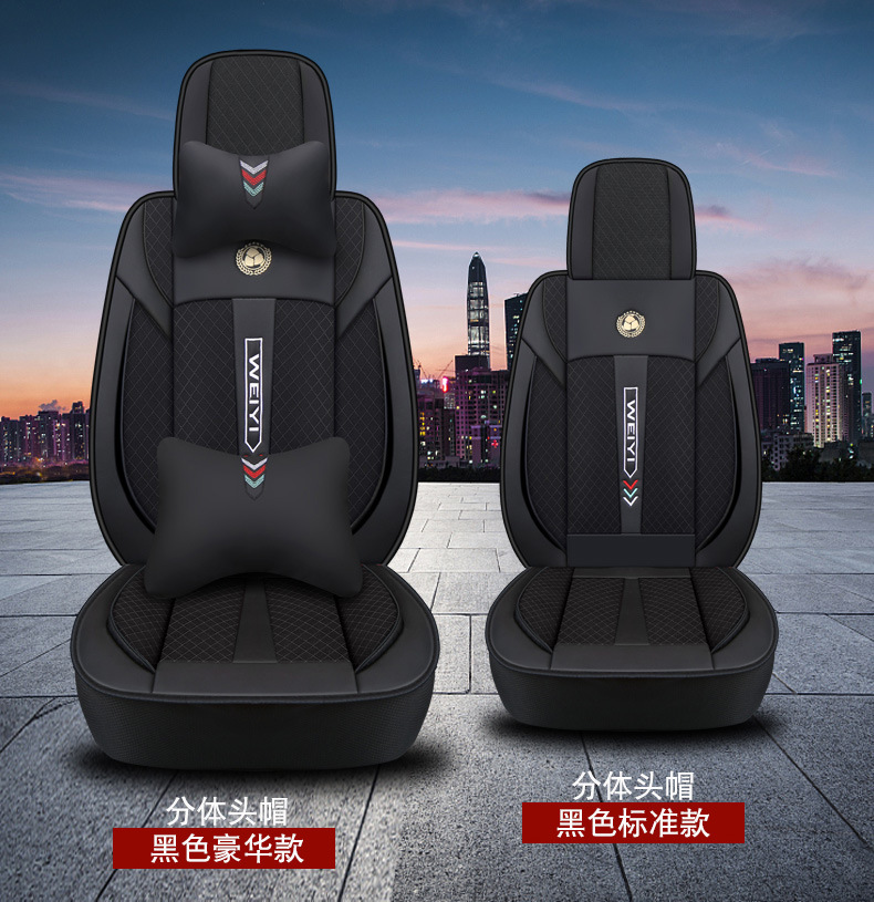 Large Truck Cushion Cover Jiefang J6P Futian GTL Shaanxi Automobile Shantou Deka Sweat Absorbing Breathable Sandwich Seat Cover All-inclusive