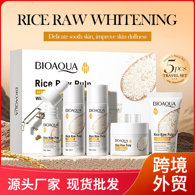 Set de Viaje BIOAOUA WHITENING de Cinco Piezas con Puré de Arroz, Productos Hidratantes para el Cuidado de la Piel, Comercio Transfronterizo