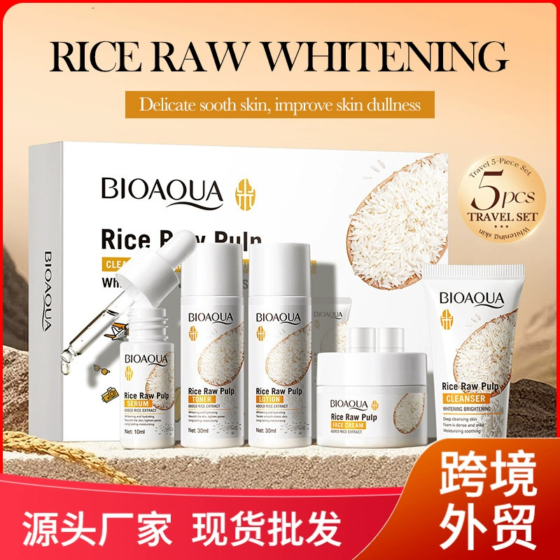 Полный английский BIOAOUA рисовое пюре отбеливание путешествия Увлажняющий набор из пяти частей для очищения