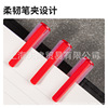 Red capacious bullet, 0.5mm, 12 pieces