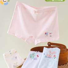 ��ñ���ͯ�ڿ�Ůͯ����A���Ľǿ��д�ͯŮ��Ů����ѧ��ƽ�Ƕ̿�