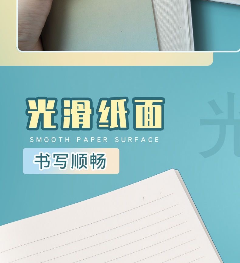 IMG_6747(20220928-155742)