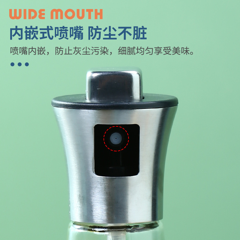 200ml ステンレススチールスプレーボトル ガラス製食用油噴霧プレス式スプレーボトル オイルコントロールと脂肪減少スプレーボトル アーティファクト|undefined