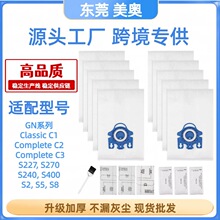 �m��Miele/GN/C1/C2/C3���m�����Z���m������V�����b�o�����F؛