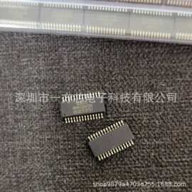GL3224-ONY04 GL3224-OIY04 USB转换芯片