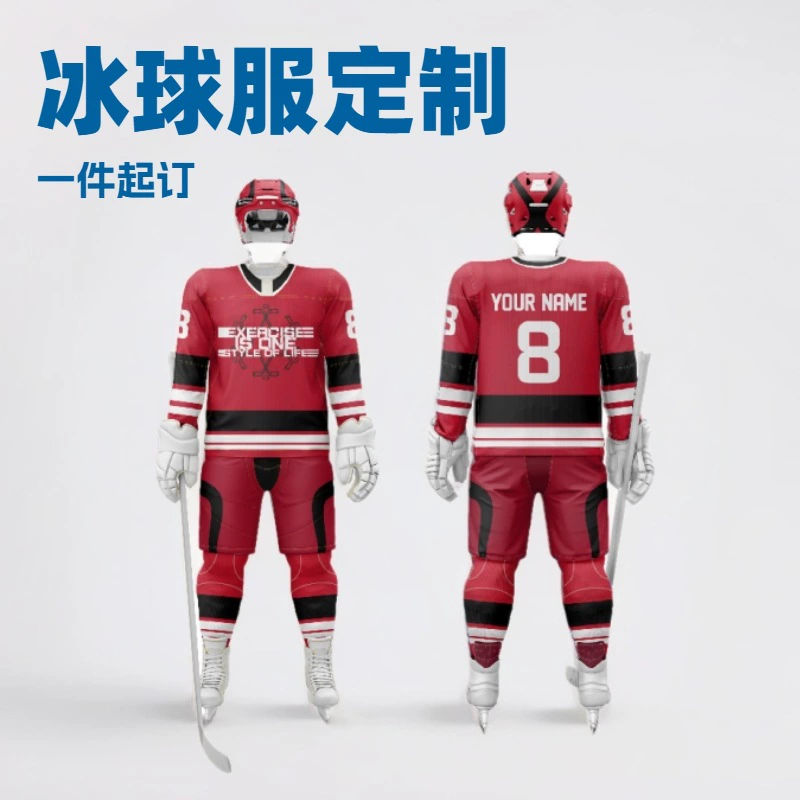 Европейские и американские хоккейные костюмы, детская летняя хоккейная форма на заказ, модная брендовая форма, хоккейная одежда с принтом.