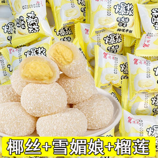 ţ����ɏ��ܽ20g/öѩ����Ŵ�\�\��ɏ���{�W�t��ʳ���e���c��ʳƷ