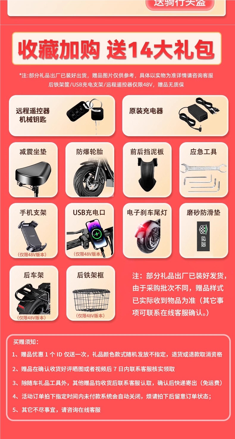 Genuine electric scooter, foldable electric vehicle, small adult-sized electric bike for commuting, ultra-lightweight and portable electric bike