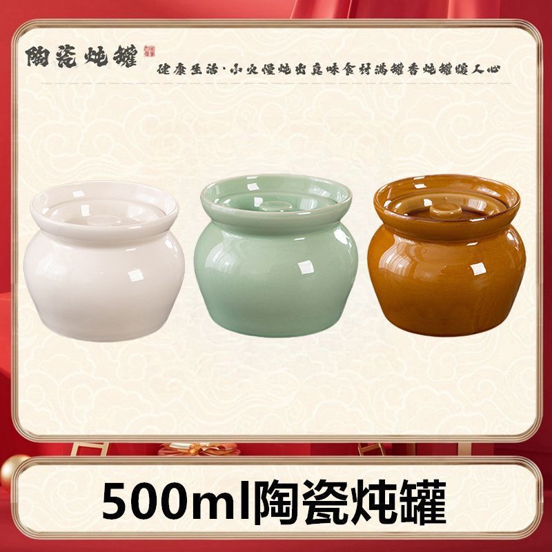 陶器スープシチューポット、家庭用防水シチューポット、一人用蒸しカップ、沙仙スナック、昔ながらの蓋付き陶器シチュースープポット|undefined