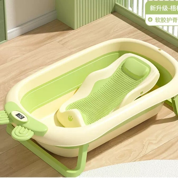 Bañera para bebés, bañera, bebé plegable, niño pequeño, sentado y acostado, cubo de baño grande, hogar para niños, productos para niños recién nacidos