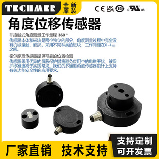 ����ԭ���Ƕ�λ�Ƃ������ǽ��|ʽ RS485ݔ�����D�ǶȂ��������wʽ