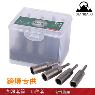 �����������Ͳ15���� ������Ͳ�L����Ͳ��������Ͳ�^������Ͳ