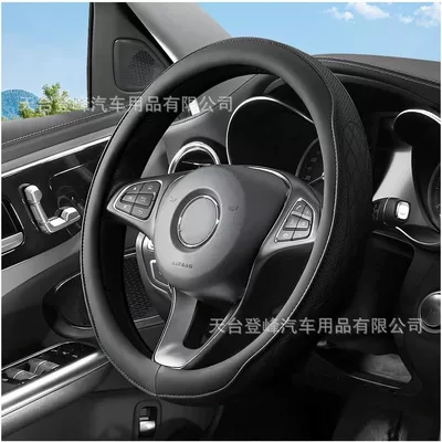 Car steering wheel cover, breathable Steering wheel cover - mysterious-black-38cm