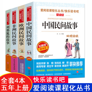 �옷�x�����Ї����g���·��޹��� �W������С�W���n����x��