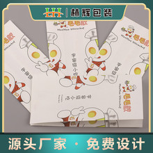 ���ۏS��ӡˢС�Է��ͼ��� ���c�t���Ǻ��J��������� �¹�ٛ�ʹ�