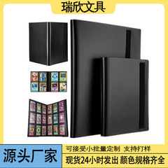 九宫格绑带卡册名片册适用于宝可梦卡册卡通动漫游戏人物收藏册