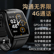 AD03�¿�4GͨԒѪ��˯��Ѫ����λ����SOS�����h���P��NFC�����ֱ�