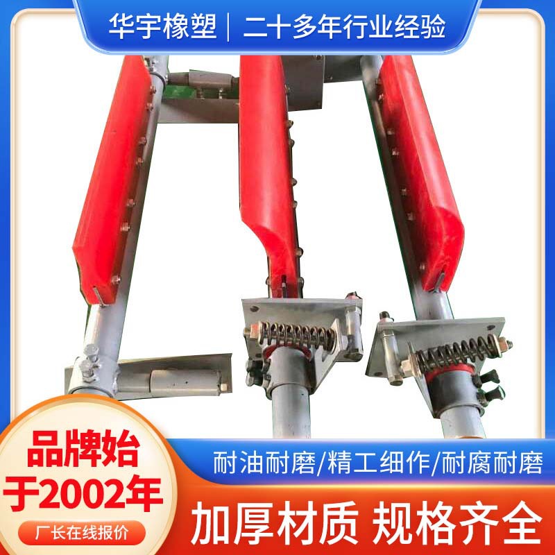 供应聚氨酯刮板输送机带用清扫器刮刀刮板聚氨酯PU刮刀清扫器刮刀