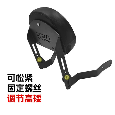 Cu250 Rear Racks, Rear Backrests, Motorcycle tail