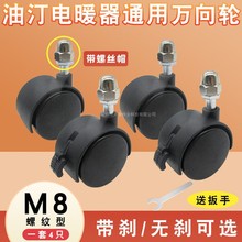 2026ͨ��늟���͡�f��݆��݆�ů��Ƭ֧�ܵ����ױP݆��M8���x�R��