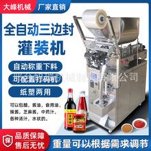 ͰbCеOСȫԄӛƤϰڙCuϸwbCҺw